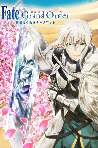 Assistir Fate/Grand Order: Shinsei Entaku Ryouiki Camelot 2 - Paladin; Agateram online dublado e legendado