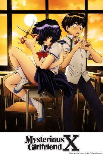 Poster de Mysterious Girlfriend X