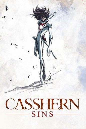 Poster de Casshern Sins