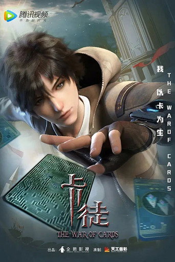 Assistir The War of Cards online dublado e legendado