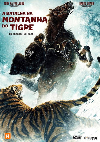 Poster de A Batalha na Montanha do Tigre