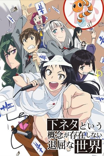 Assistir SHIMONETA: A Boring World Where the Concept of Dirty Jokes Doesn’t Exist online dublado e legendado