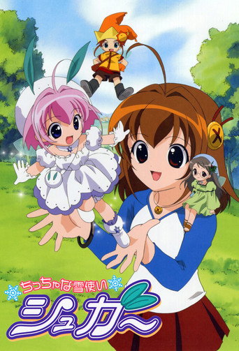 Assistir Chicchana Yukitsukai Sugar online dublado e legendado