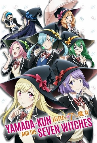 Poster de Yamada-kun and the Seven Witches
