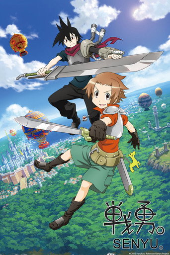 Poster de Senyuu