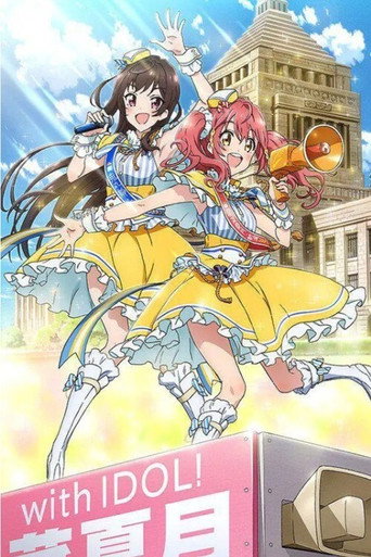 Assistir Idol Jihen online dublado e legendado