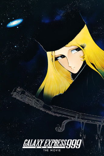 Poster de Galaxy Express 999