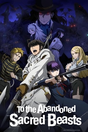 Poster de To the Abandoned Sacred Beasts