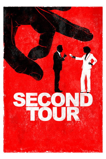 Poster de Second Tour