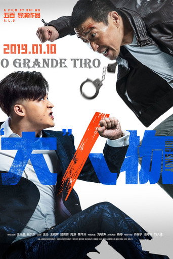 Poster de O Grande Tiro