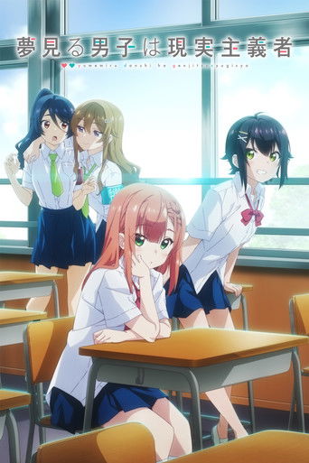 Assistir Yumemiru Danshi wa Genjitsushugisha online dublado e legendado