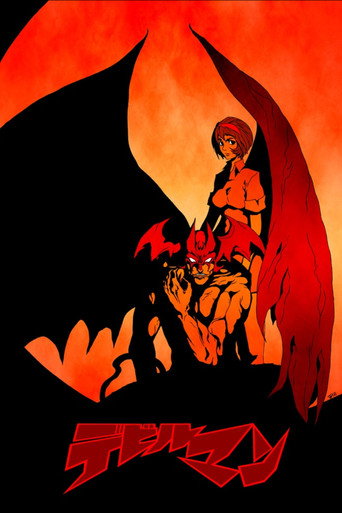 Assistir デビルマン online dublado e legendado