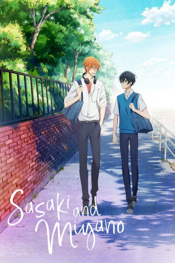 Poster de Sasaki and Miyano