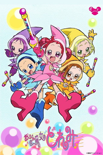 Assistir Ojamajo Doremi online dublado e legendado