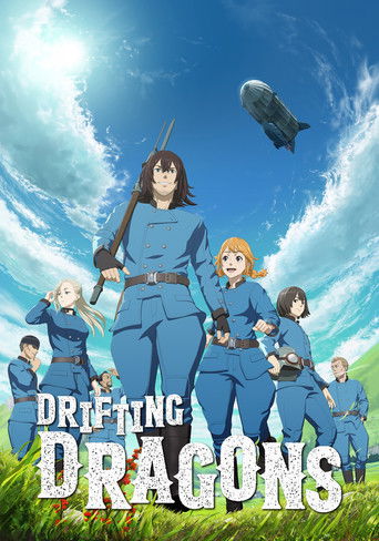 Poster de Drifting Dragons