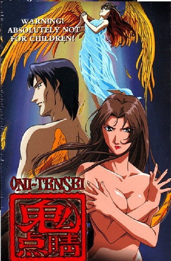 Poster de Oni Tensei