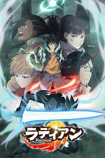 Assistir RADIANT online dublado e legendado