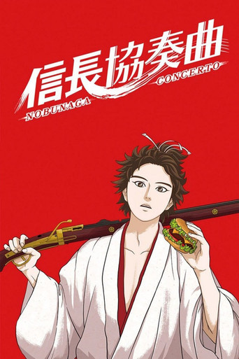 Assistir Nobunaga Concerto online dublado e legendado