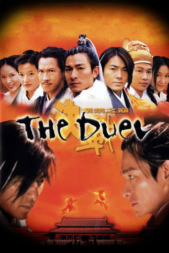Poster de O Grande Duelo