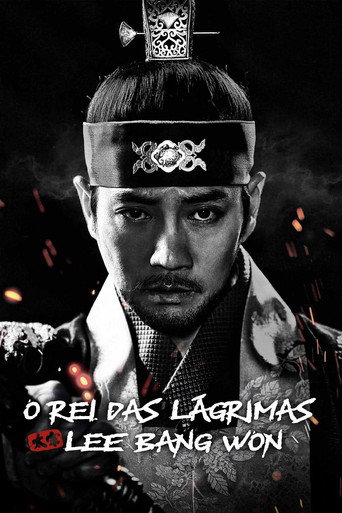 Assistir O Rei das Lágrimas, Lee Bang Won online dublado e legendado