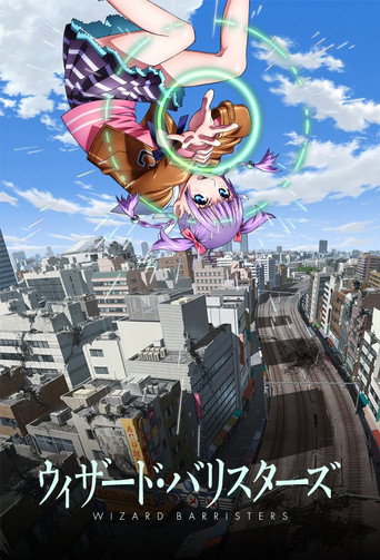 Assistir Wizard Barristers: Benmashi Cecil online dublado e legendado
