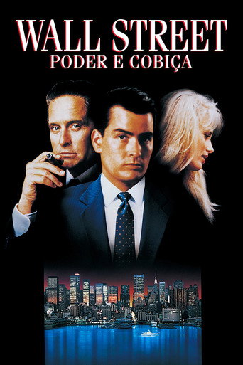 Poster de Wall Street: Poder e Cobiça