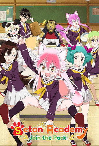 Poster de Seton Academy: Join the Pack!