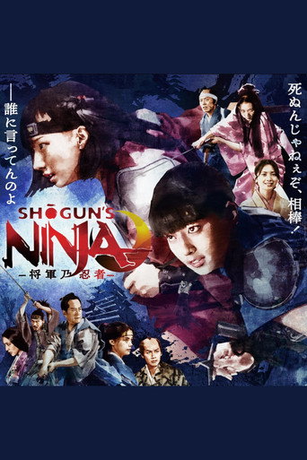 Assistir Shogun's Ninja online dublado e legendado