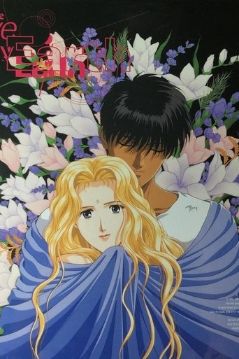 Assistir Boku no Chikyuu wo Mamotte online dublado e legendado