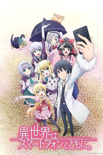 Assistir In Another World With My Smartphone online dublado e legendado