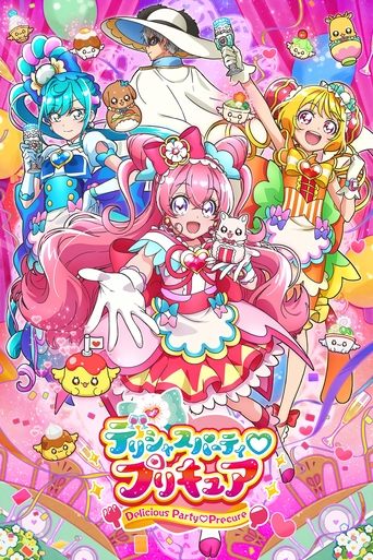 Assistir Delicious Party Pretty Cure online dublado e legendado