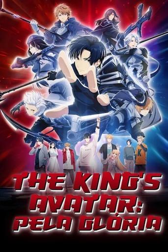 Poster de The King's Avatar: Pela Glória