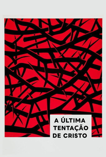 Poster de A Última Tentação de Cristo