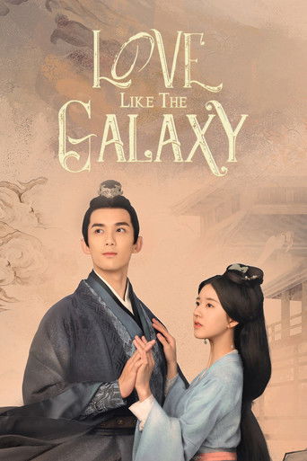 Poster de Amor como galáxia