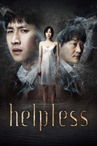 Poster de Helpless