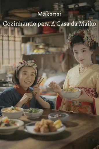 Poster de Makanai: Cozinhando para A Casa Maiko