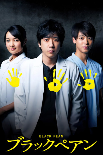 Assistir Black Pean online dublado e legendado