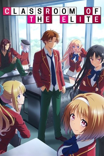 Poster de Classroom of the Elite