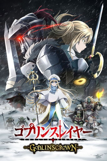 Assistir Goblin Slayer: Goblin's Crown online dublado e legendado