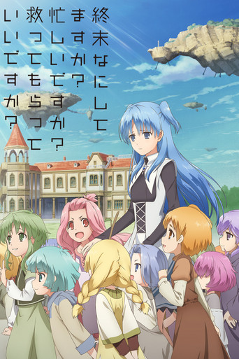 Assistir Shuumatsu Nani Shitemasu ka? Isogashii desu ka? Sukutte Moratte Ii desu ka? online dublado e legendado