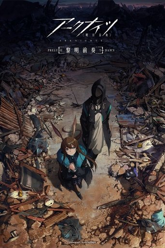 Assistir Arknights online dublado e legendado