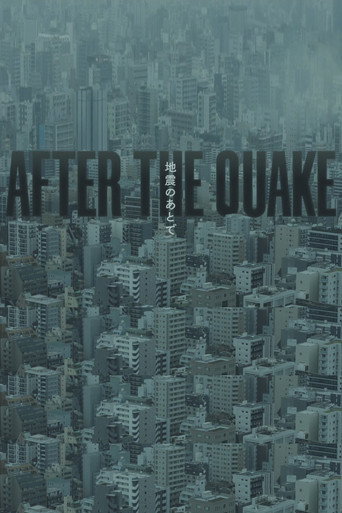 Assistir Depois do Terremoto online dublado e legendado