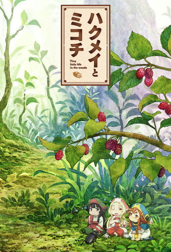 Assistir Hakumei to Mikochi online dublado e legendado