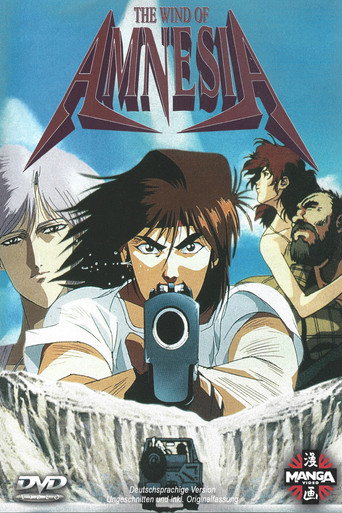 Poster de Um Vento Chamado Amnésia