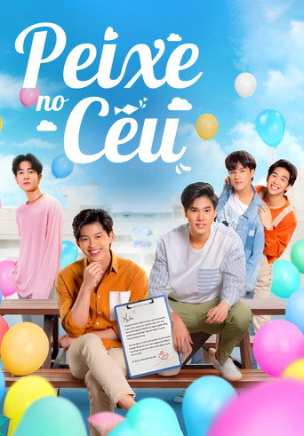 Poster de Peixe no Céu