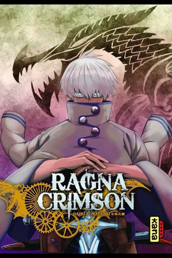 Poster de Ragna Crimson