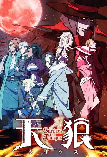 Assistir Sirius the Jaeger online dublado e legendado