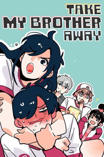 Poster de Ani ni Tsukeru Kusuri wa Nai!