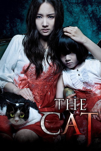 Poster de The Cat