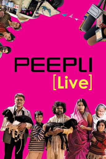 Poster de Peepli Live